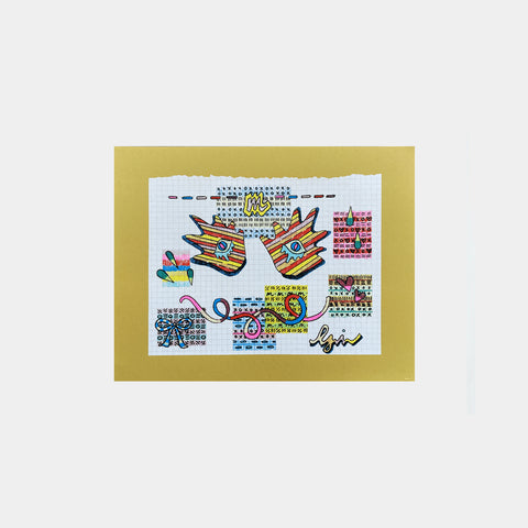 Artist Print Series 028 - Julie Alpert